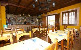 Hotel Posada San Antonio